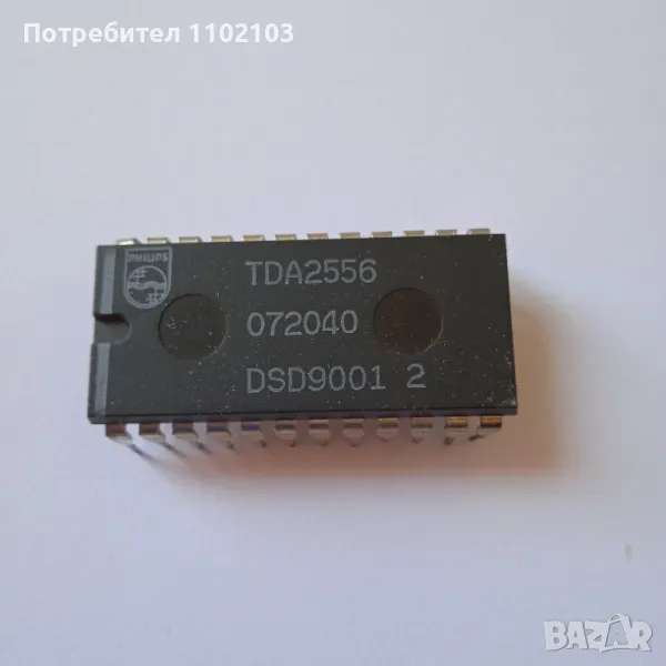 Интегрална схема TDA 2556, снимка 1