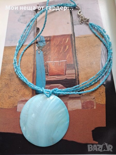 Колие мъниста с седеф.Ръчна изработка, Лондон , снимка 1