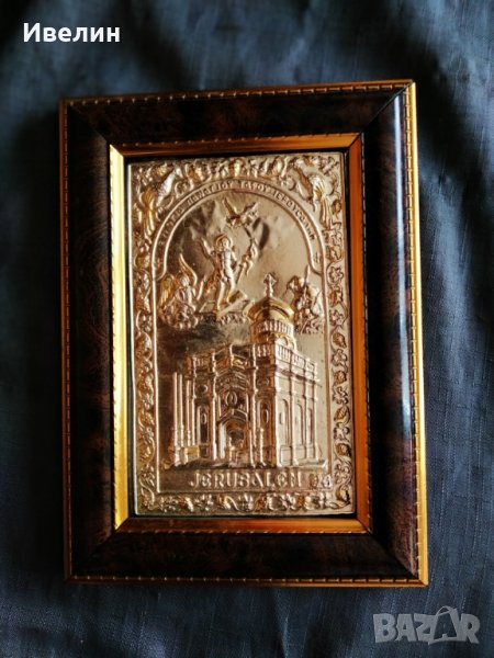 икона,пано, снимка 1