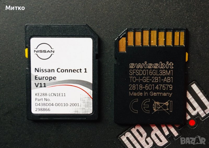 NISSAN Connect 1 (LCN1) V11 Sd Card 2023гд Оригинална сд карта Нисан Канект 1, снимка 1