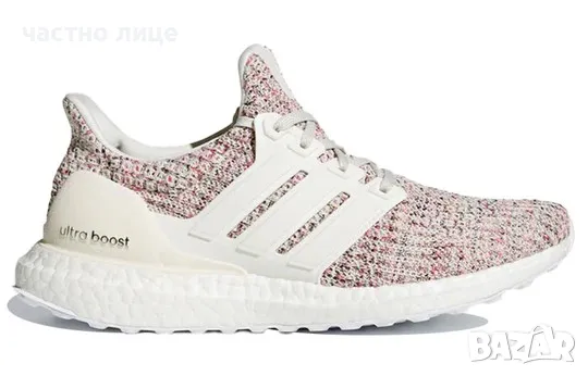 Дамски маратонки Adidas UltraBoost 4.0 'Pink Static' BB6496, снимка 1