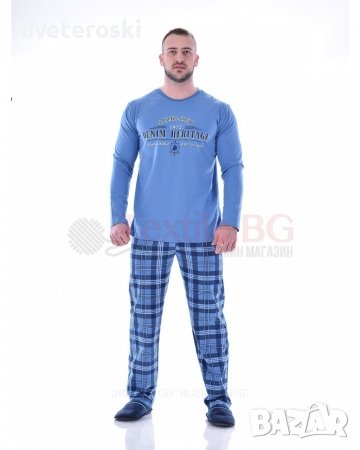 Мъжка пижама с дълъг ръкав размер S, снимка 1