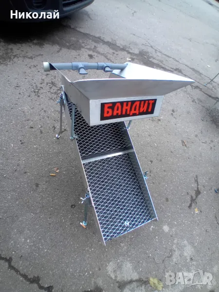 Драга за самородно злато Бандит, снимка 1