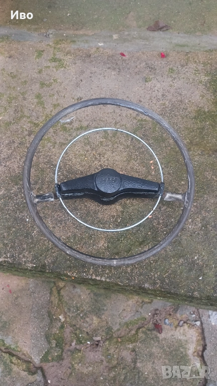 Волан за Москвич 408/412/ИЖ, снимка 1