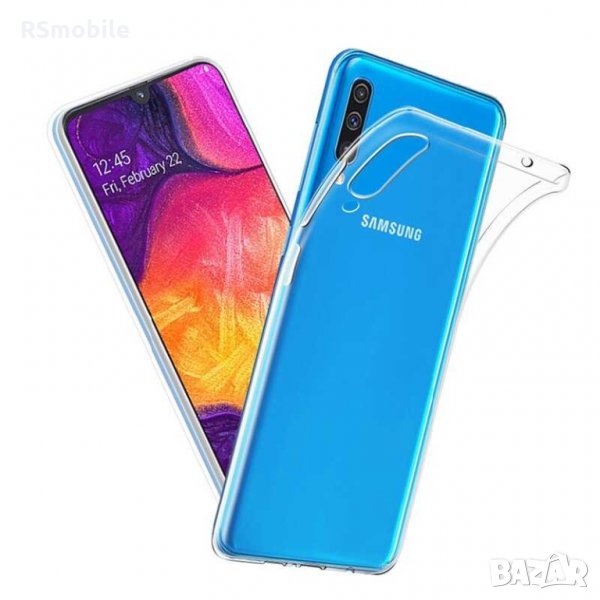 Samsung Galaxy A30S / A50 - Силиконов Прозрачен Кейс Гръб 0.5MM, снимка 1