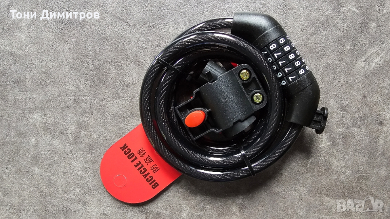 Катинар велосипед, скутер, снимка 1