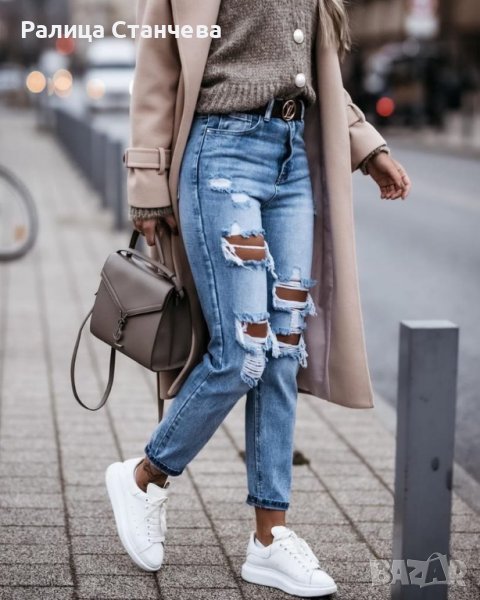 Дънки с накъсан ефект, снимка 1