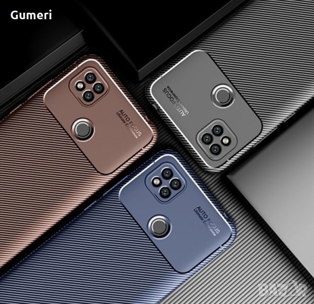 Xiaomi Redmi 9c Карбонов удароустойчив гръб , снимка 1