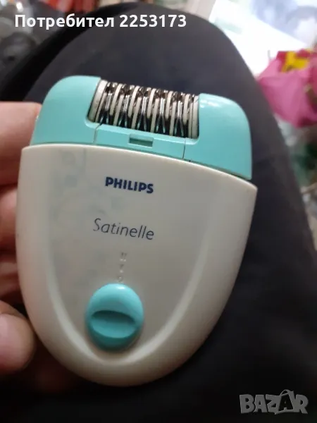 Тример Филипс ползван, снимка 1