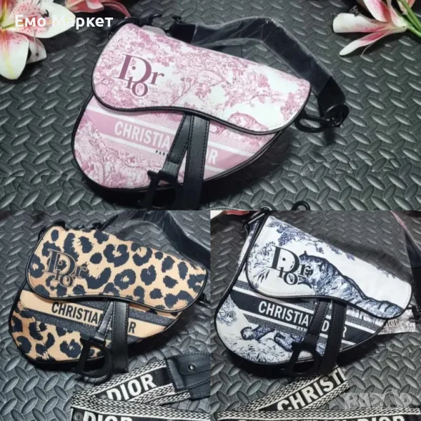 Дамска чанта, снимка 1