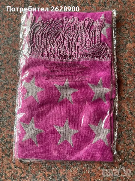 Дамски шал, снимка 1