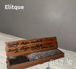 персонализиран подаръчен комплект, снимка 1