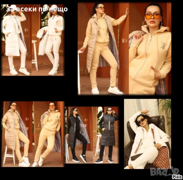 Дамски комплект + елек Louis Vuitton 🔝 Burberry - Налични различни цветове Код D1101, снимка 1