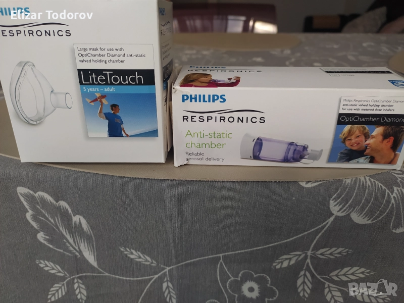 ИНХАЛАТОР Philips OPTICHAMBER DIAMOND, снимка 1