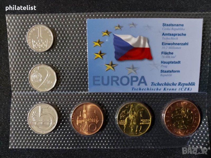 Чехия - Комплектен сет, снимка 1