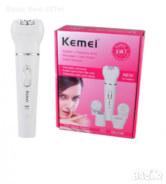 Епилатор Kemei 5 в 1 - KM 2199 за масаж, почистване и ексфолиране, снимка 1