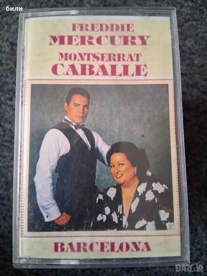 аудио каста, снимка 1