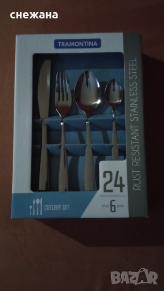 Комплект за хранене от неръждаема стомана , снимка 1