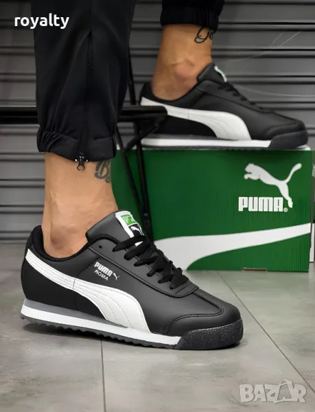 Puma мъжки маратонки , снимка 1