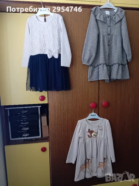 Лот от 5 рокли, снимка 1