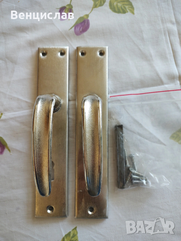 Продавам брава и дръжки - стари модели, снимка 3 - Други - 50484155