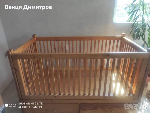 Бебешко/Детско легло, снимка 1 - Бебешки легла и матраци - 38819903