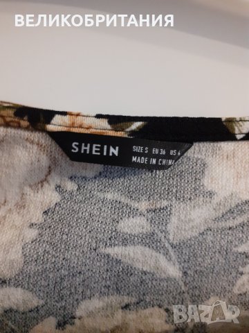 Дамска блуза от SHEIN , снимка 2 - Блузи с дълъг ръкав и пуловери - 44497272