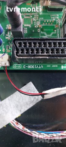 Main Board VTY190R-5 v-0 НА 12 ВОЛТА for 28inc Grundig 28 VLE 5401, снимка 2 - Части и Платки - 37546378