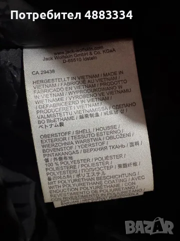 Jack Wolfskin Fairbanks Parka., снимка 5 - Якета - 56247890