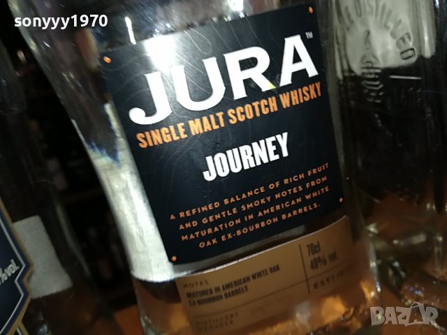 JURA/BUSHMILLS/GRANTS ПРАЗНИ ШИШЕТА 0812221048, снимка 5 - Колекции - 38941084