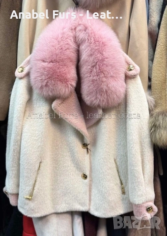 Дамски палта с подплата от вълна и естествен косъм от лисица /алпака/, снимка 18 - Палта, манта - 35510380