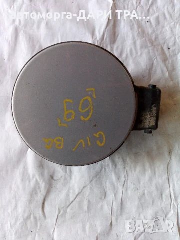 Капачка резервоар за Фолксваген голф 4 