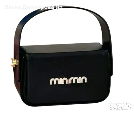 Мини чанта с елегантен дизайн и практична форма, снимка 5 - Чанти - 49014126