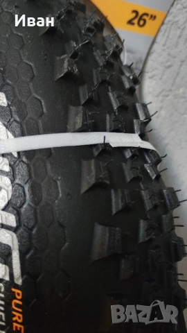 Тюблес Continental Cross King 26x2.2, снимка 5 - Части за велосипеди - 51563775