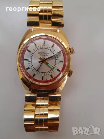 невероятен Sekonda(полет сигнал) USSR