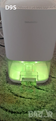 Влагоуловител