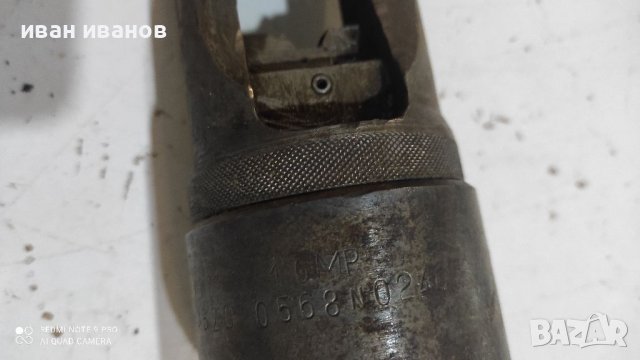 Хидравлични Клещи Ножици, снимка 6 - Хидравлични и пневматични чукове - 37180734