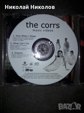 The Corrs - Talk on Corners (2 X CD), снимка 17 - CD дискове - 31822535