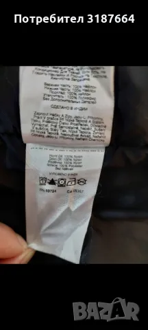 Columbia XS - S, снимка 6 - Якета - 49138093