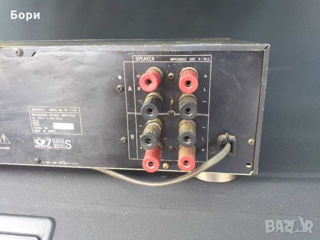 SONY TA F 110, снимка 8 - Ресийвъри, усилватели, смесителни пултове - 29856010