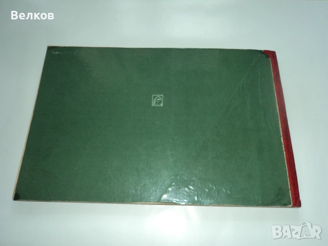 Големи цветни албуми ВАЗ и Москвич, снимка 18 - Специализирана литература - 51356008