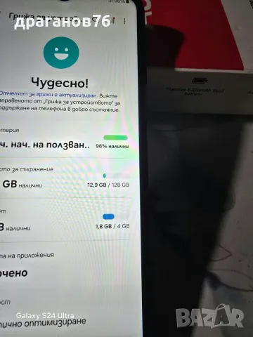samsung  galaxy a13, снимка 2 - Samsung - 56464838