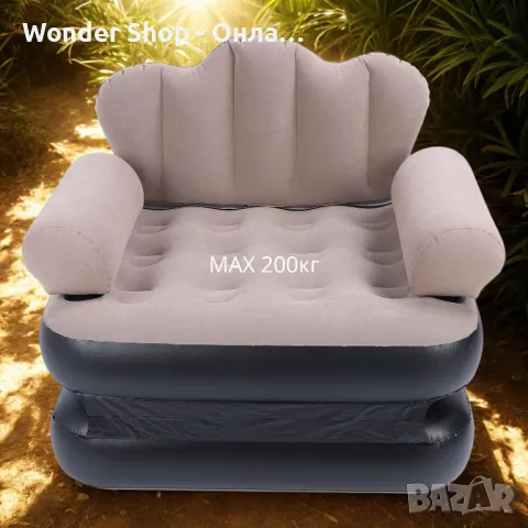 🛋️ Надуваем фотьойл 5 в 1 SuperSofa – Пет вида комфорт в едно удобно решение! 🛋️, снимка 3 - Надуваеми легла - 50312546