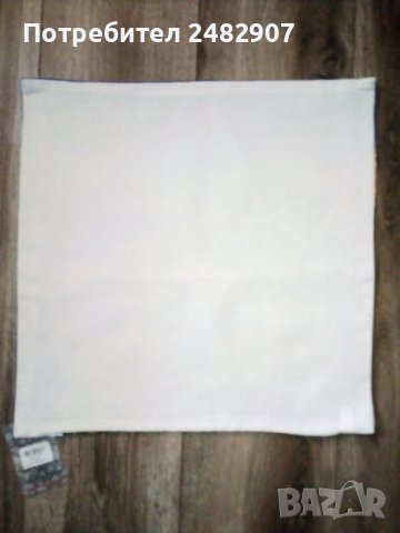 Декоративни калъфки, снимка 4 - Други - 37777285