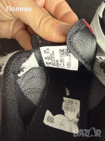 Маратонки Puma момче, снимка 3 - Детски обувки - 56079791