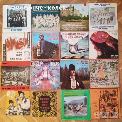 Български рок, поп, джаз - Клас Атлас Ера Ревю Милена Импулс ФСБ Щурците Тангра Сигнал Диана Експрес, снимка 12 - Колекции - 38940065