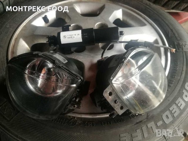 Халогени, пръскалка бмв е90