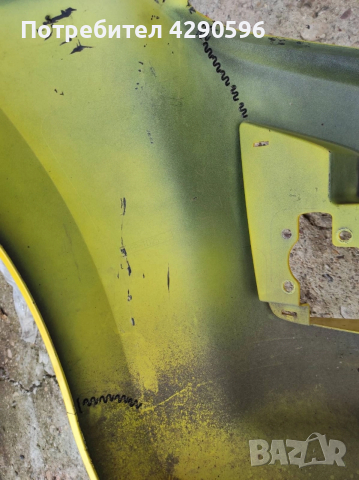 Предна броня за Isuzu D-max / Исузу д макс, снимка 4 - Части - 52922416