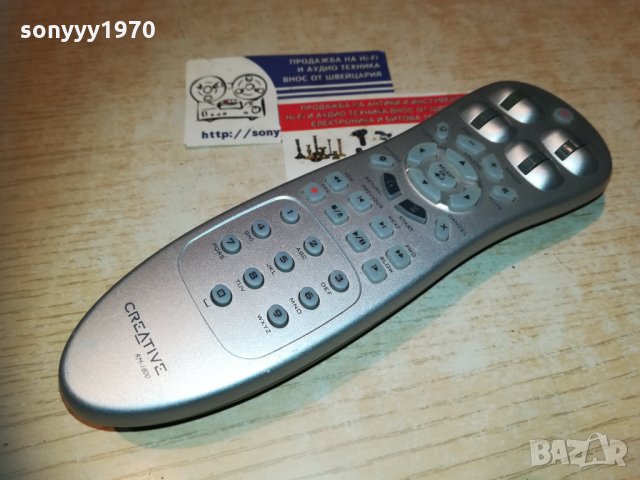 creative rm-1800 remote control-внос швеция 1910201417, снимка 2 - Други - 30475328