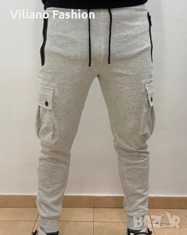 Мъжко долнище с джобове